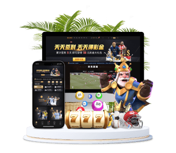 壹号娱乐全站APP手机版