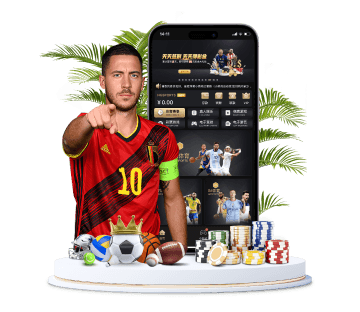 壹号娱乐体育APP手机版