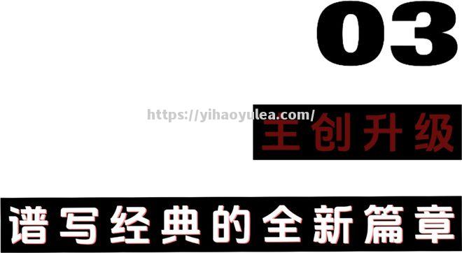 什琴斯尼发布新专辑琴音魅影引发乐迷狂热追捧_