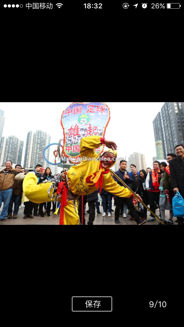 亚洲强队雄起，球场对决惊险刺激